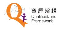 Qualifications Framework Logo